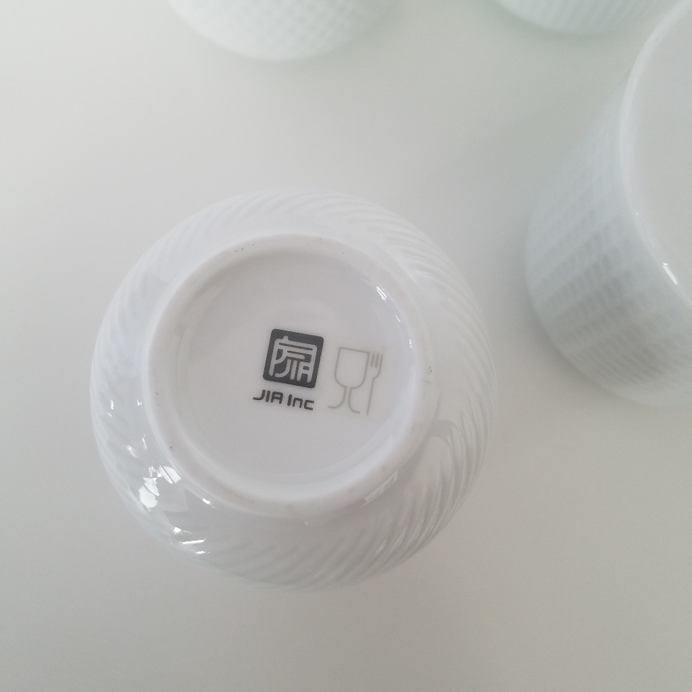JIA, Inc Persona Porcelain Covered Teacups - Picture 4 of 6
